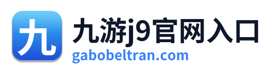 leyu乐鱼在线官网 Logo
